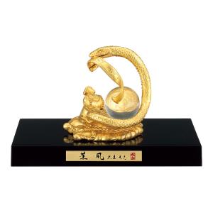 置物 開運 干支 巳 み 蛇 へび 鋳鉄製 三枝惣太郎作 栄吉（えいきち