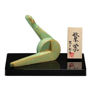 三楽オーシャン 三枝惣太郎作 89年 干支ボトル 巳年 巳歳　メルシャン 置物 開運 干支 巳 み 蛇 へび 鋳鉄製 三枝惣太郎作 栄吉（えいきち