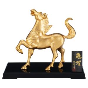 干支置物 午 馬 うま アルミ製 大峰作 飛躍...の詳細画像1