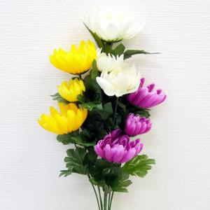 造花 仏花 お墓用 仏壇用 お彼岸 お盆 輪菊 アレンジ 小 1束