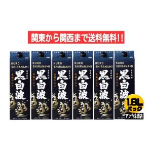 サントリー ウイスキー 角瓶 40度 700ml1ケース 12本入り 関東 サントリー ウイスキー 角瓶 40度 700ml1ケース 12本入り 関東