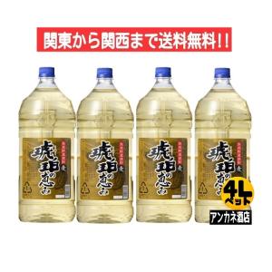 博多の華 三年貯蔵 720ml 6本 1ケース 麦焼酎 関東から関西まで送料