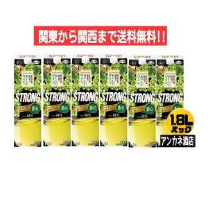 サントリ− 酸化防止無添加のおいしいワイン。 ストロング白 14 % 1.8Ｌ 1800ｍｌ パック 1ケース 6本入り 関東から関西まで送料無料