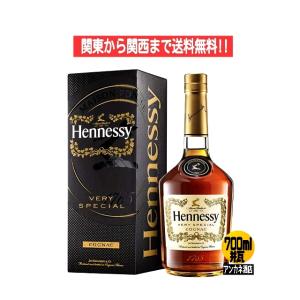 正規品 ヘネシーV.S 40度 700ｍｌ 瓶 1本 箱あり ブランデ− ＭＨＤ モエ ヘネシーディアジオ株式会社 関東から関西まで送料無料｜ankanesaketen