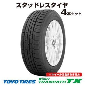 【最終値下】スタッドレス タイヤ 215/55 R17 94Q　4本セット WINTER TRANPATH TX 21年製 アウトレット特価｜ankari