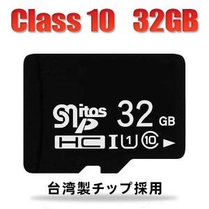 microSDカード 8GB 32GB 64GB 128GB 256GB MicpoSDメモリーカード