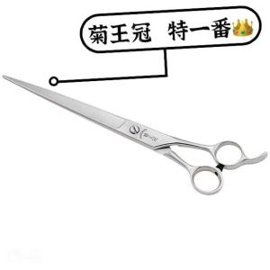 コスパ優品 - トリミングシザー｜Yahoo!ショッピング