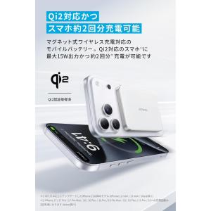 Anker Nano Power Bank (...の詳細画像5