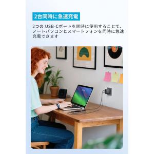 Anker Zolo Charger (70W...の詳細画像2
