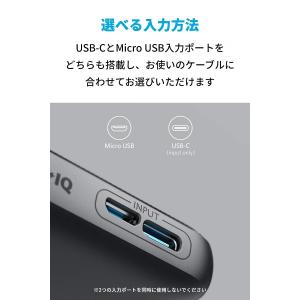 モバイルバッテリー Anker PowerCo...の詳細画像3