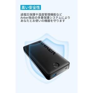 Anker Power Bank (20000...の詳細画像4