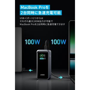 Anker Prime Power Bank ...の詳細画像3