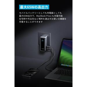 Anker Prime Power Bank ...の詳細画像2
