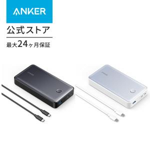 Anker 733 Power Bank (GaNPrime PowerCore 65W) (10000mAh 30W Anker 733 Power Bank (GaNPrime PowerCore 65W) (10000mAh 30W