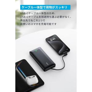 Anker Nano Power Bank (...の詳細画像1