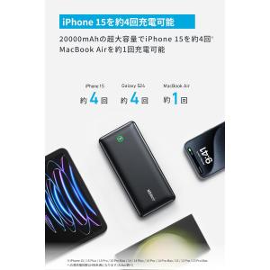 Anker Nano Power Bank (...の詳細画像3