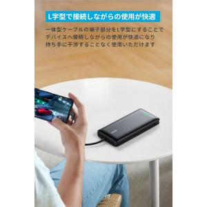 Anker Nano Power Bank (...の詳細画像5