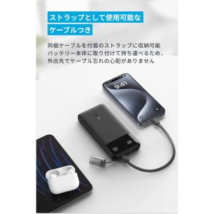 Anker Power Bank (10000...の詳細画像2