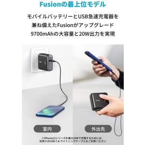 モバイルバッテリー Anker PowerCo...の詳細画像1