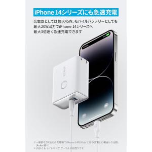 Anker 521 Power Bank (P...の詳細画像3