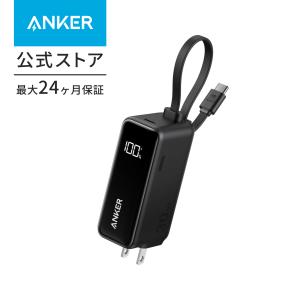 Anker Power Bank (30W, Fusion, Built-In USB-C ケーブル...