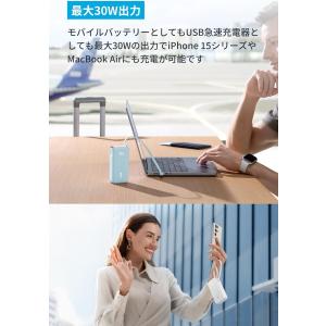Anker Power Bank (10,00...の詳細画像2