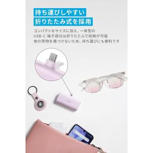 Anker Nano Power Bank (...の詳細画像2