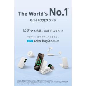 Anker MagGo Power Bank ...の詳細画像1