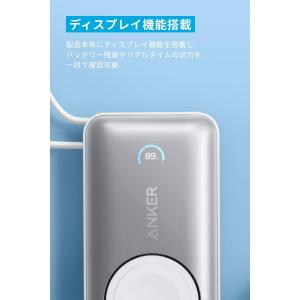 Anker MagGo Power Bank ...の詳細画像5