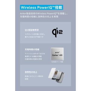 Anker MagGo Power Bank ...の詳細画像3