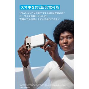 Anker MagGo Power Bank ...の詳細画像4
