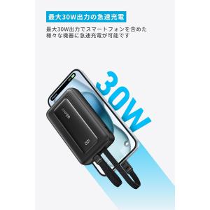 Anker Zolo Power Bank (...の詳細画像1