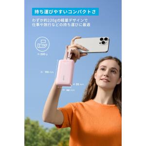 Anker Zolo Power Bank (...の詳細画像5