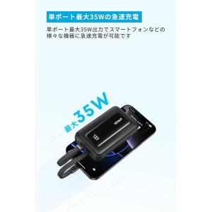 Anker Zolo Power Bank (...の詳細画像2