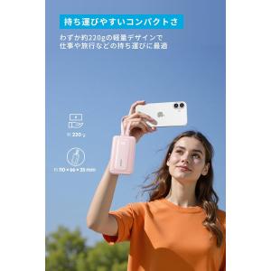 Anker Zolo Power Bank (...の詳細画像5