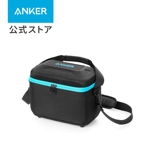 Anker Carrying Case Bag (S Size)【高耐久 / 収納バッグ】小型Pow...