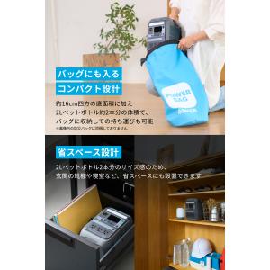 Anker Solix C300 Portab...の詳細画像3