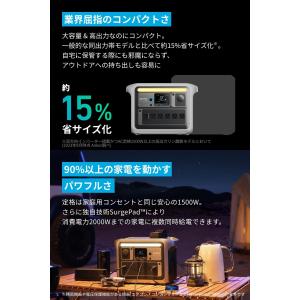 Anker Solix C1000 Porta...の詳細画像4