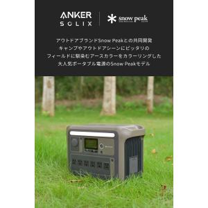 Portable Power Station ...の詳細画像1