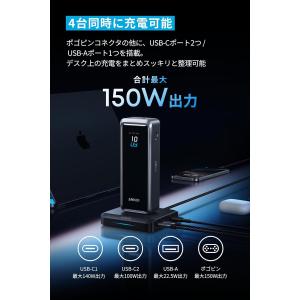 Anker Prime Charging Ba...の詳細画像2