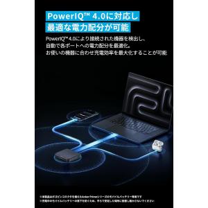 Anker Prime Charging Ba...の詳細画像3