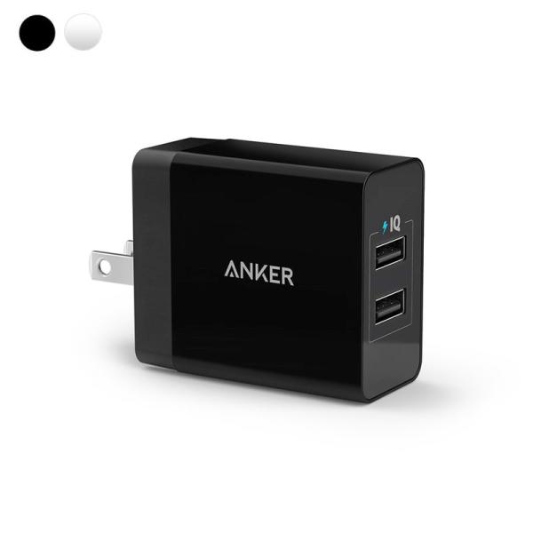 充電器 Anker 24W AC アダプター USB急速充電器 2ポート PowerIQ Volta...