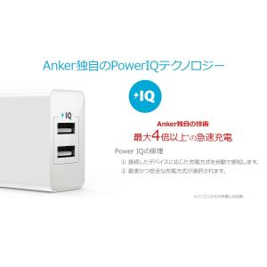 充電器 Anker 24W AC アダプター ...の詳細画像1
