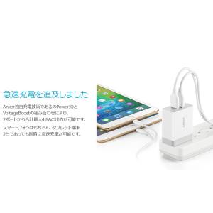 充電器 Anker 24W AC アダプター ...の詳細画像2