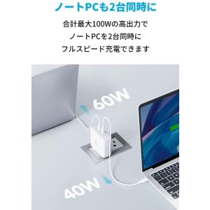 Anker PowerPort III 2-P...の詳細画像2