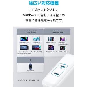Anker PowerPort III 2-P...の詳細画像4