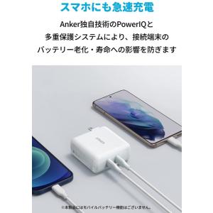 Anker PowerPort III 2-P...の詳細画像5