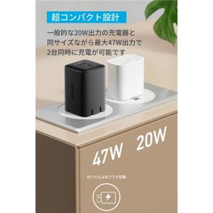 Anker 523 Charger (Nano...の詳細画像3
