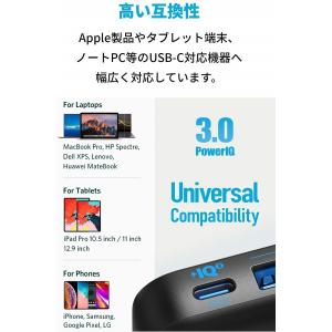 充電器 Anker PowerPort Ato...の詳細画像5