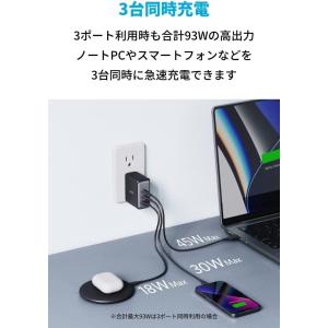 Anker 736 Charger (Nano...の詳細画像2